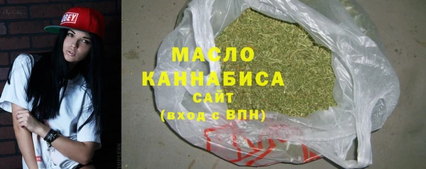 крисы Арсеньев