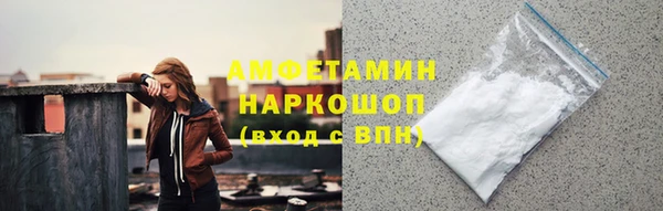 крисы Арсеньев