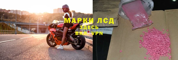 крисы Арсеньев