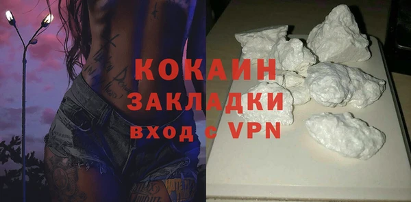 экстази Армянск