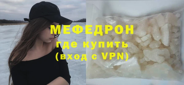 крисы Арсеньев