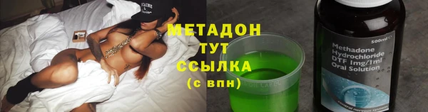 крисы Арсеньев