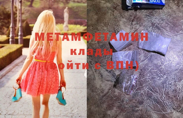 крисы Арсеньев