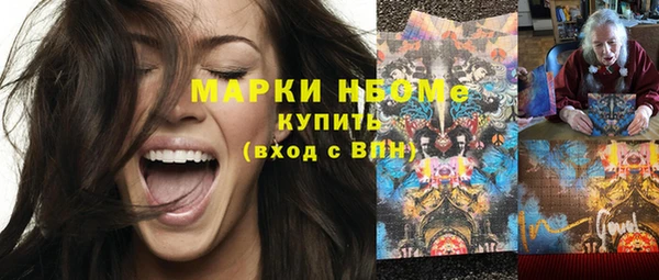 крисы Арсеньев