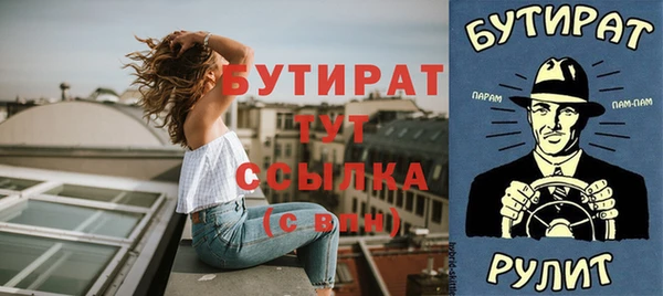 крисы Арсеньев