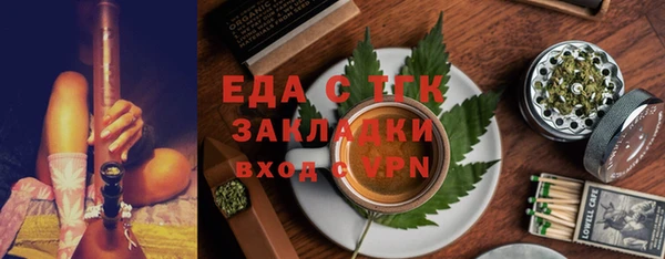 крисы Арсеньев