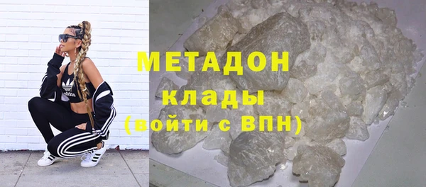 мдпв Аркадак