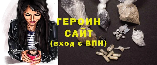 крисы Арсеньев
